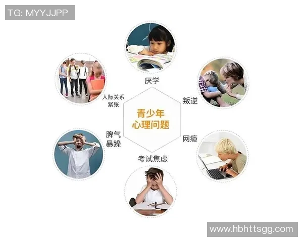 电竞行业的社会责任：关注青少年心理健康与网络成瘾问题